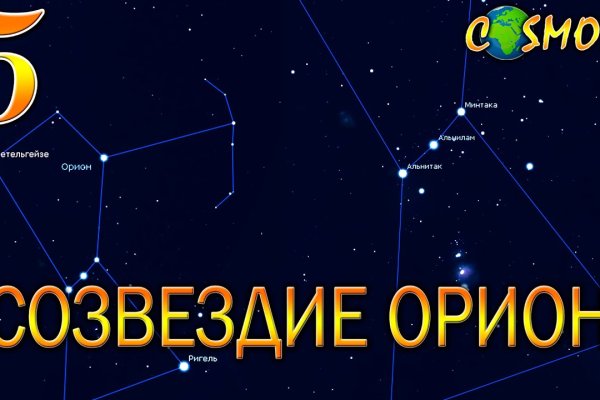 Darknet ссылки