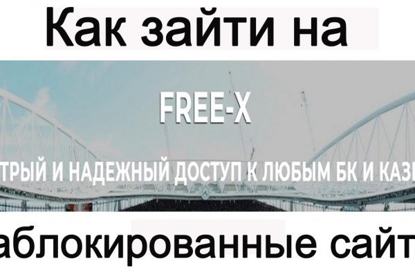 Кракен площадка kr2web in