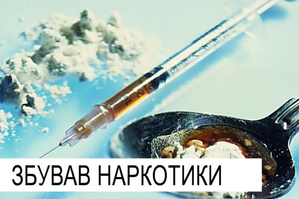 Официальная ссылка на кракен в тор