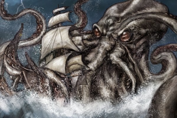 Kraken19at